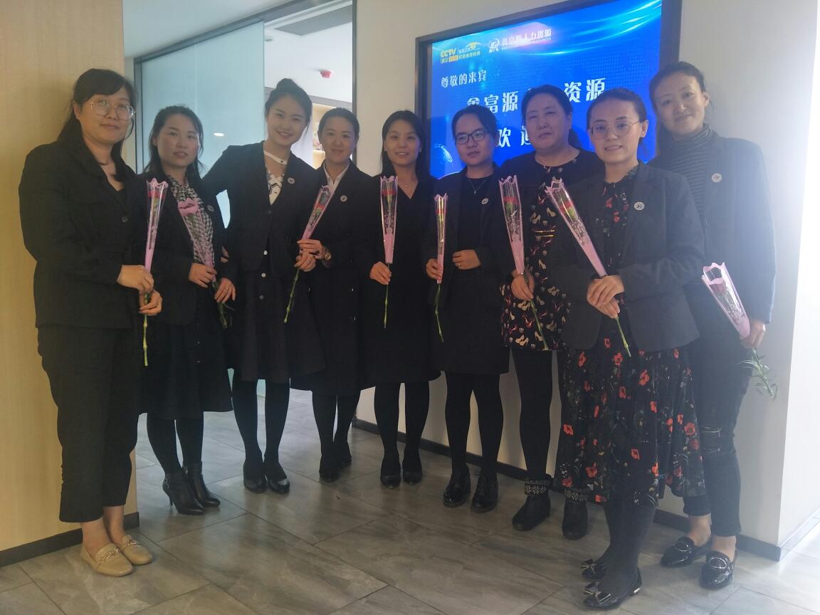 2019年婦女節留念