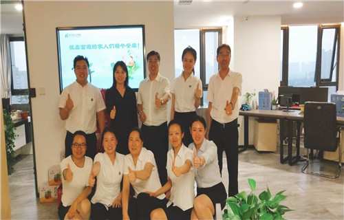 2019年端午節留念