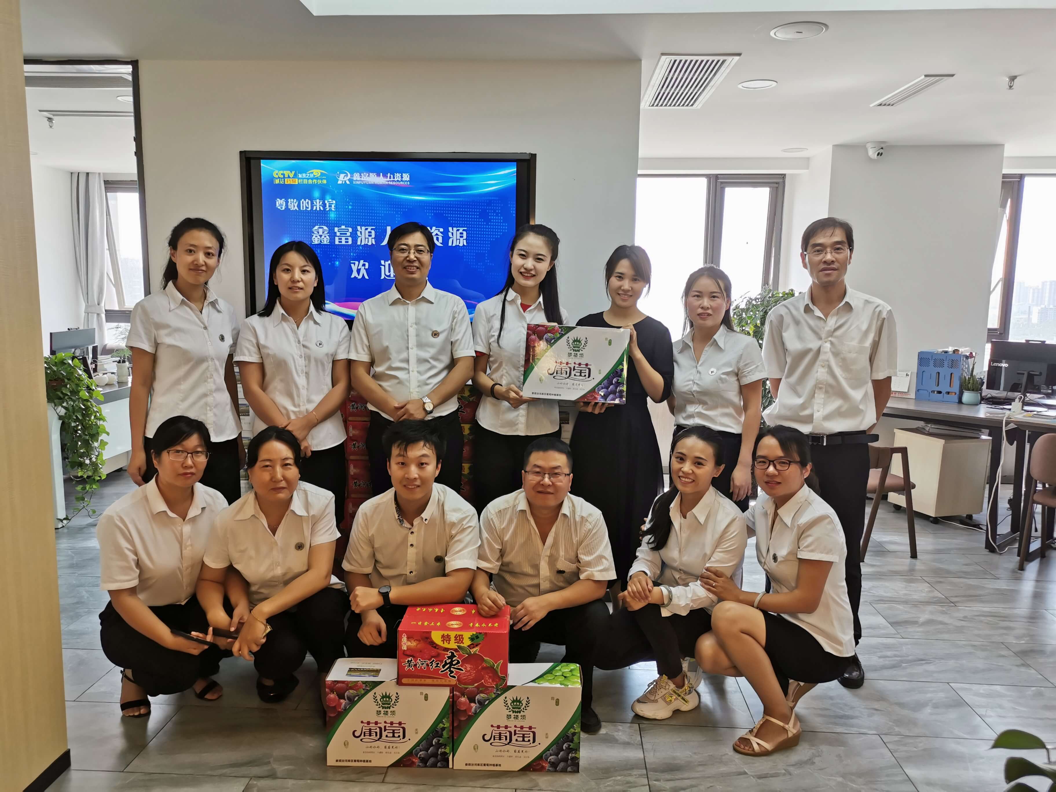 2019年中秋節留念